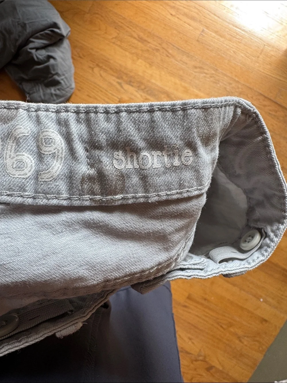 GAP soft light